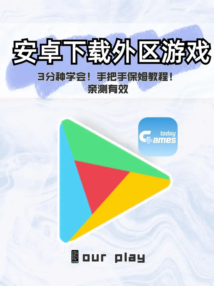 ob体育最新官网入口截图0